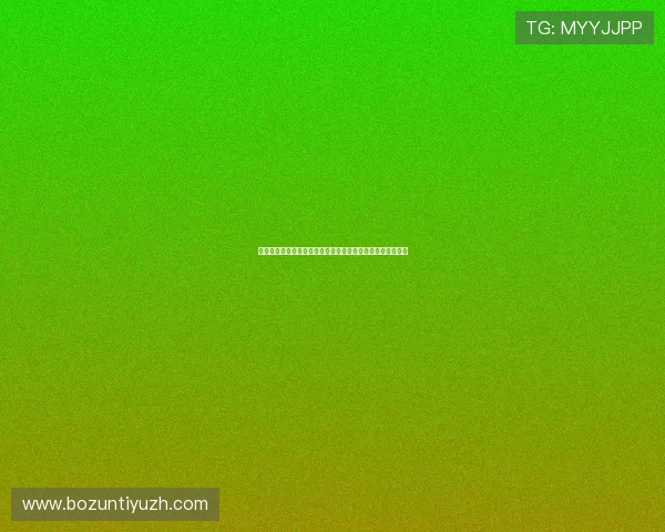 凯时娱乐平台最新优惠活动，丰富奖励助你轻松赢取更多收益