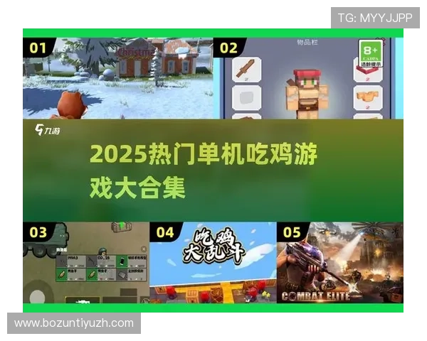 大发国际官网多平台支持，无论手机还是电脑都能轻松登录畅玩游戏