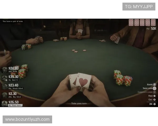 德州扑克数字站：玩家常见问题解答与优质服务体验分享