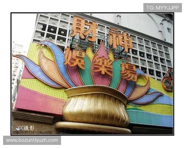 新葡京在线娱乐：严格的风控体系确保每一场游戏公平公正