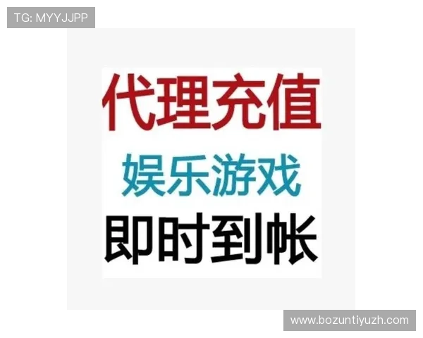 大发娱乐集团娱乐平台最新优惠活动不断，丰富奖励机制助力玩家轻松赢取大奖